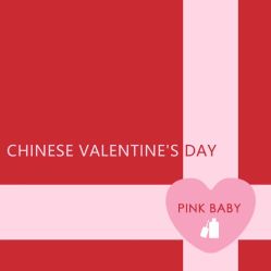 -PinkBaby美甲美睫