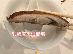 -翠园(北京王府中环店)
