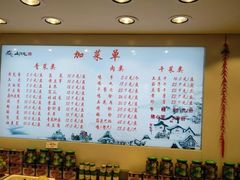 -山河屯铁锅炖鲜鹅·东北菜(开发区一店)