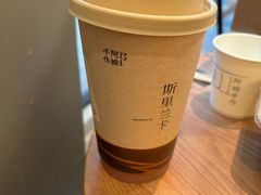 -阿嬷手作(成都万象城店)