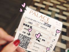 -成都百丽宫影城(LUXE太古里店)