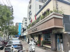-芳芳私房菜·精做淮扬菜(承德路店)