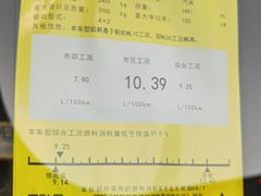 -奔驰上海利星(七宝店)