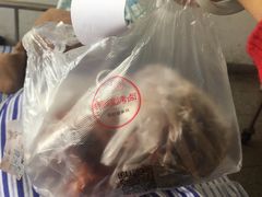 -帝煌烤卤(羊子街店)