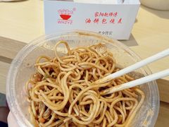 -家阳赵师傅油饼包烧麦(粮道街店)