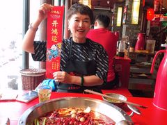 -谭鸭血老火锅(漳州路店)