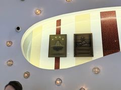 -北京亚奥国际酒店