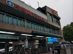 -武昌中华路码头(轮渡站)