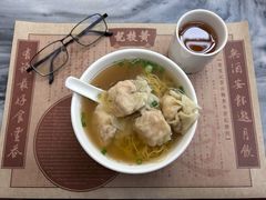 云吞面云吞-黄枝记(议事亭前地店)