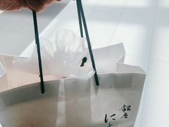 -银座仁志川·生吐司专门店(香港广场店)