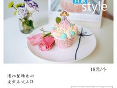 童趣奶油纸杯-贝紫Style(木马公寓店)
