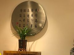 -枣子树·素食餐厅(普陀山店)