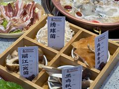 -阿婆情腊排骨火锅(金虹路店)