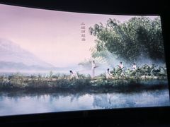 -金逸影城(荟聚IMAX激光店)