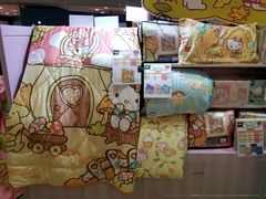 -新城市广场