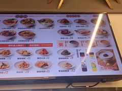 -阿三生煎(正弘城店)