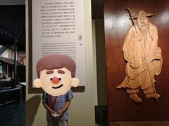 -亳州博物馆