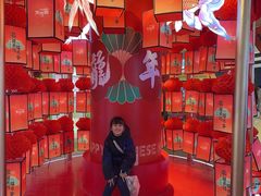 -天河城购物中心