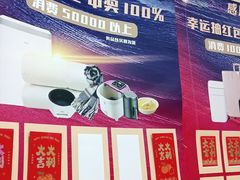 -雅悦齿科(顾村公园店)