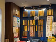 -五芳齋(云南南路店)