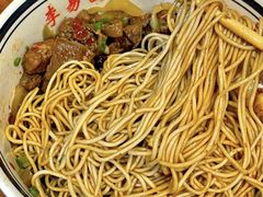 -李易面馆(树木岭店)