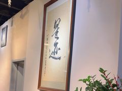 -FEELINGME乐刻私教馆·健身(沿海赛洛城店)