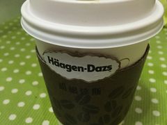 -哈根达斯(朝阳大悦城店)
