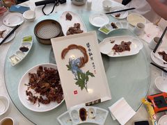 -北京全聚德(方庄店)
