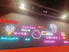 -VFSC极限蹦床主题公园(乐园道彩悦城阳光店)