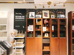 -宜家家居(西安未央商场店)