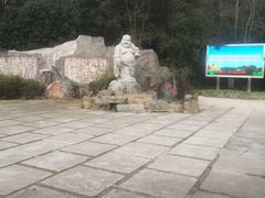 -溪口-滕头旅游景区