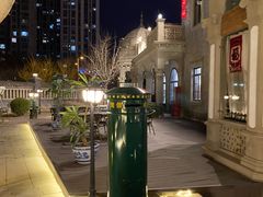 -卫鼎轩·曹公馆(鼓楼店)