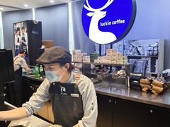 -瑞幸咖啡(江苏国家数字出版基地店)