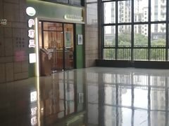 -萨莉亚意式餐厅(万嘉商业广场店)