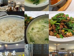 -徽珍源(龙茗路店)