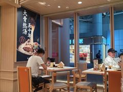 -味千拉面(广州白云机场T1西二店)