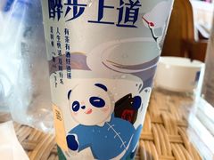 -茶百道(昌里路店)
