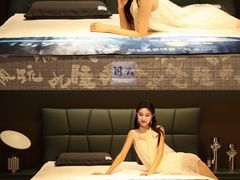 -红星美凯龙北京至尊MALL(东四环中路店)