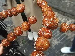 -邓记新一代糖油果子(四川煤管局供销公司职工宿舍店)