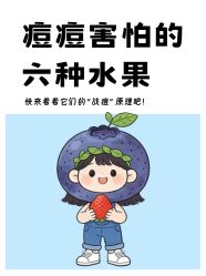 -克丽缇娜