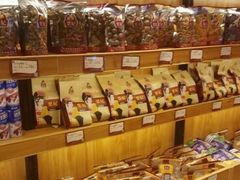 -栗妃·贡爪(文化宫店)