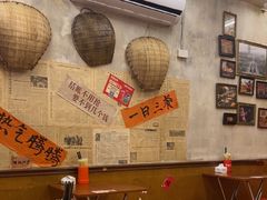 -罗妈砂锅(四川成都奎星楼店)