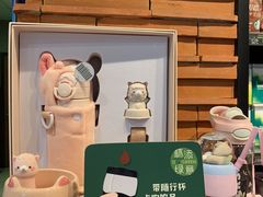 -星巴克(上海虹桥新天地二店)