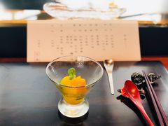 -元熹会席料理