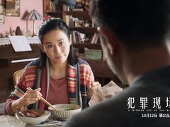 -CGV影城(东港IMAX店)