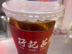 -孖记茶档·热腾茶餐(荔湾领展广场店)