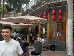-永乐饭店