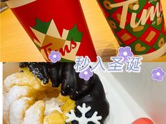 -Tims天好咖啡·贝果(东吴龙湖天街店)