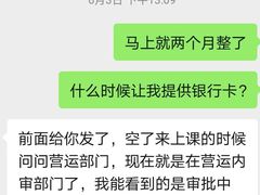 -威尔仕健身(虹桥南丰城店)