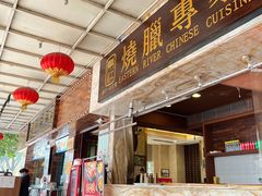 -东江海鲜酒家(艺都分店)